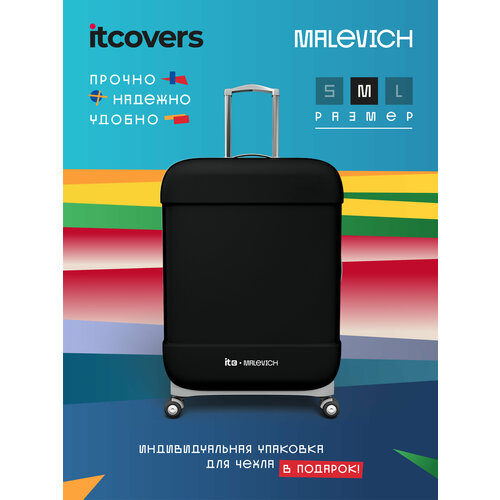 Чехол для чемодана itcovers, 80 л, размер M, черный чехол для чемодана itcovers 150 л размер l желтый черный