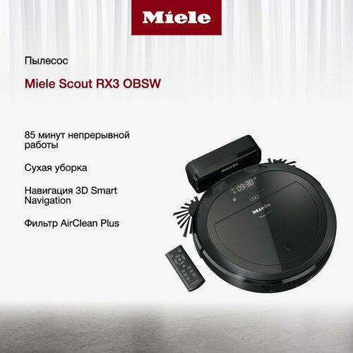 Робот пылесос Miele Scout RX3 OBSW 11221100₽