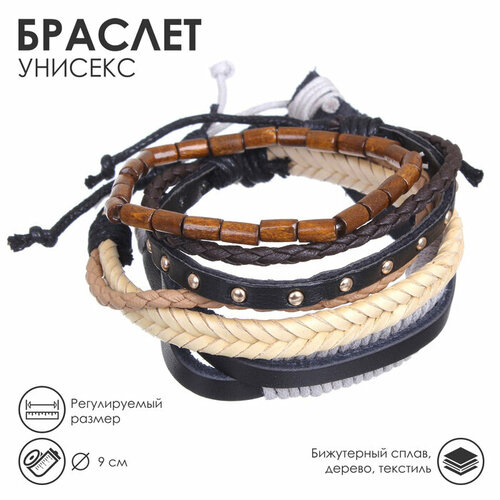 фото Браслет без бренда
