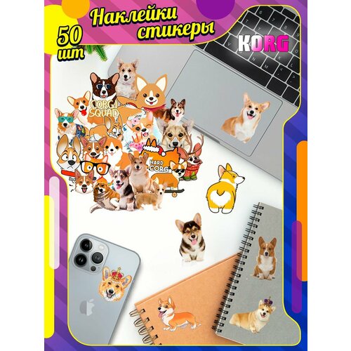 Наклейки корги