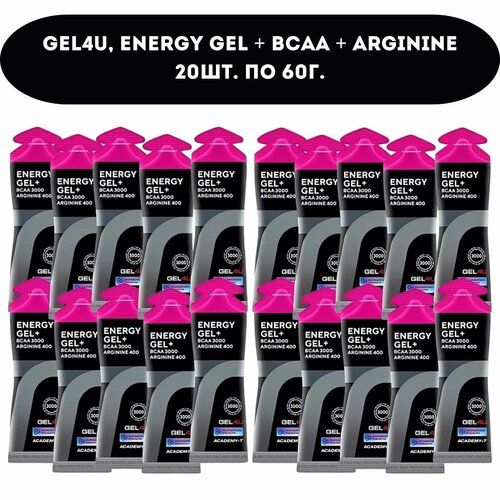 GEL4U, Energy Gel с BCAA, 20х60мл (Лесные ягоды)