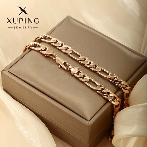 Браслет-цепочка XUPING JEWELRY цепь fashion jewelry длина 50 см серебряный