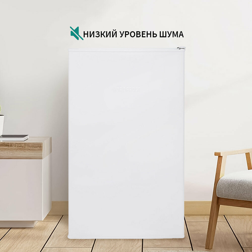 Холодильник NORDFROST NR 403 AW, однокамерный, белый [00000258956] - фото №12