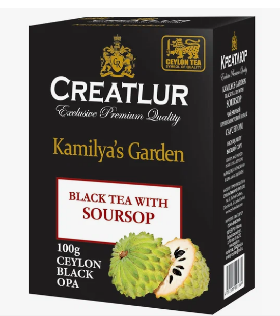 Чай чёрный Creatlur Kamiliya`s Garden Soursop Flavor, 100 гр.