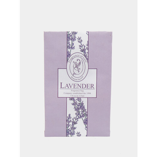 Ароматизатор для шкафа Саше ароматическое парфюмерное в гардеробную Цвет Сиреневый 499₽