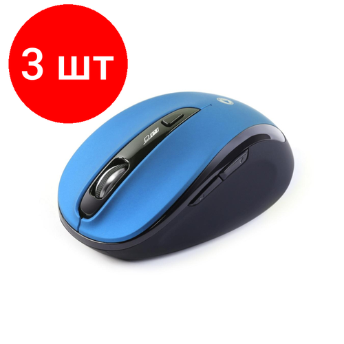 Комплект 3 штук Мышь компьютерная Smartbuy 612AG WLS синяя LED Blue SBM-612AG-BK 322300₽