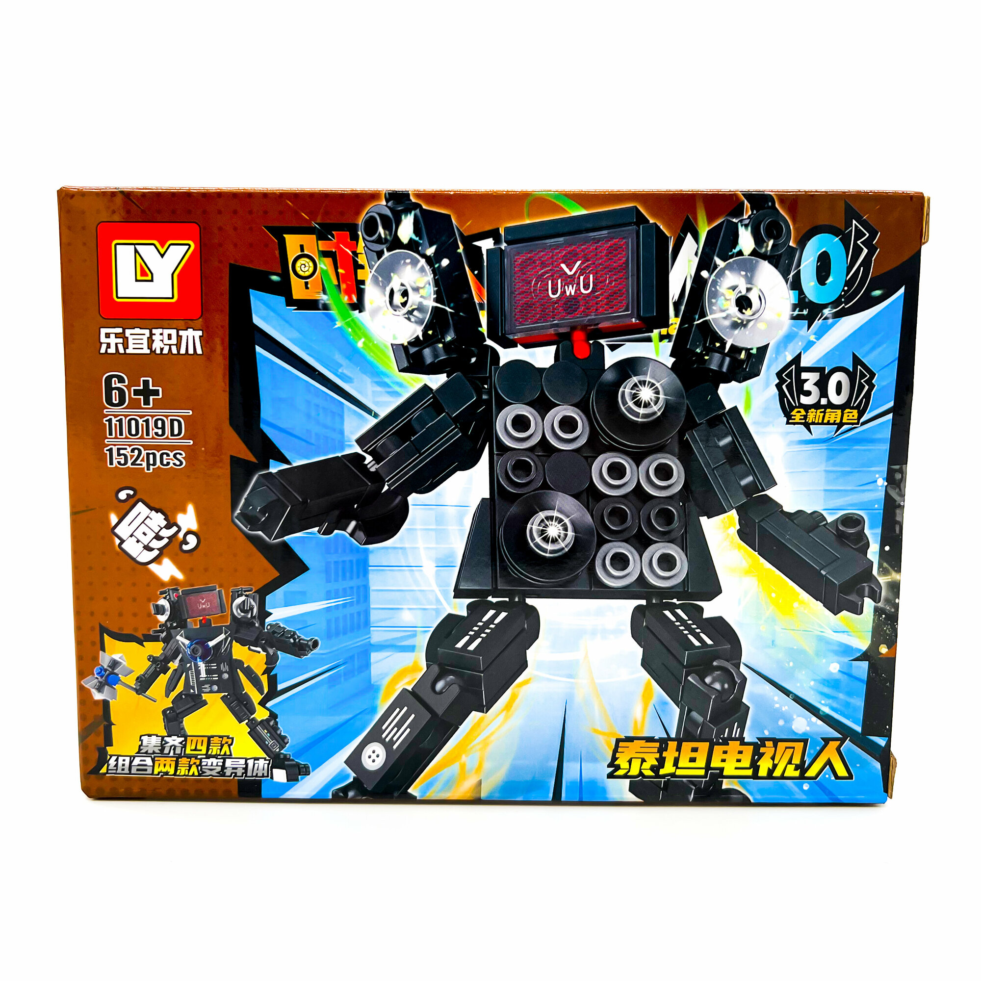 Tv-men titan 30        