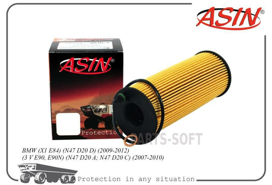 ASIN ASIN. FL2265 Фильтр масляный