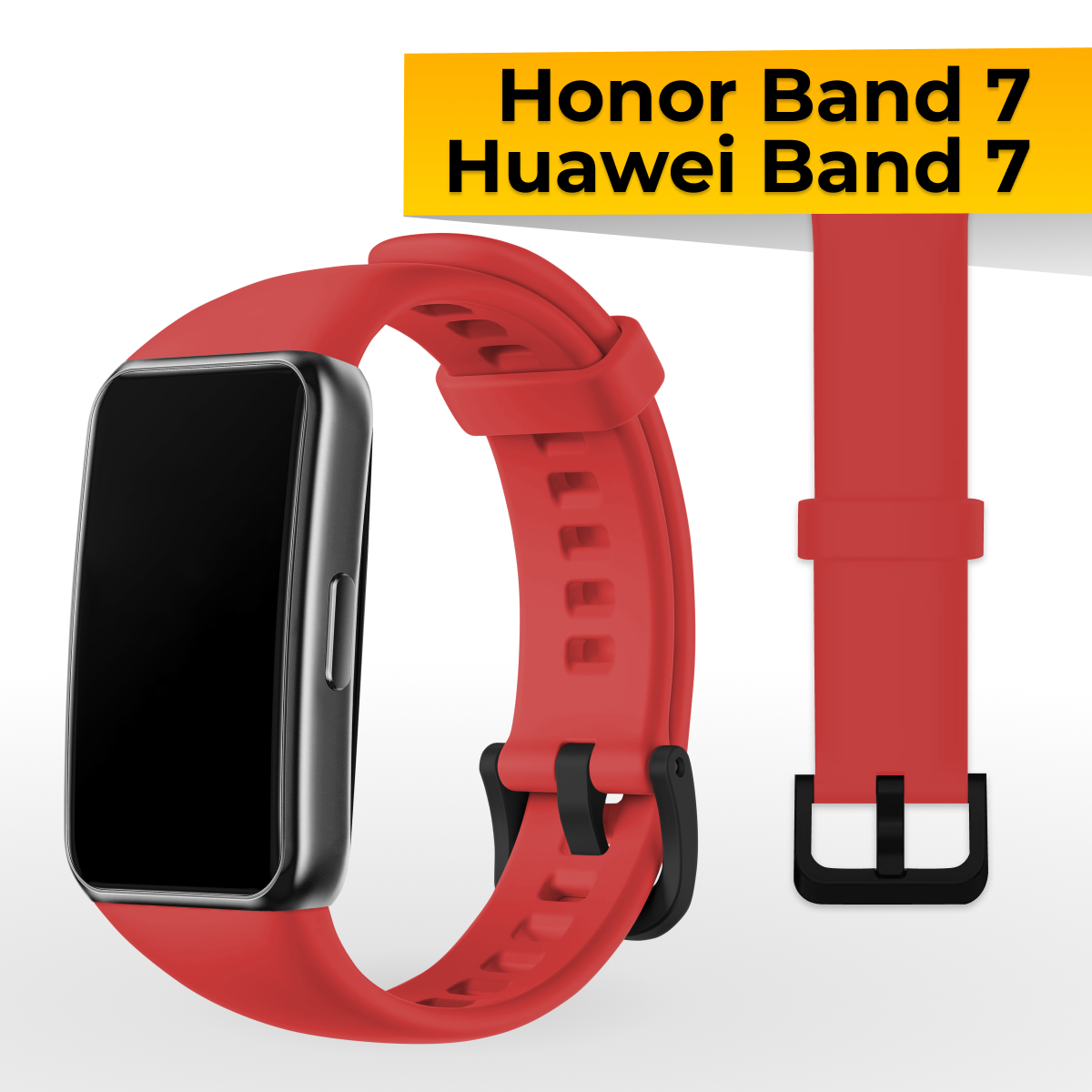 Силиконовый ремешок с застежкой для Honor Band 7 и Huawei Band 7 / Спортивный сменный браслет на часы Хонор Бэнд 7 и Хуавей Бэнд 7 / Красный