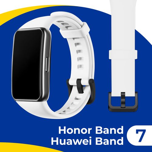 Силиконовый ремешок с застежкой для фитнес-браслета Huawei Band 7 и ...