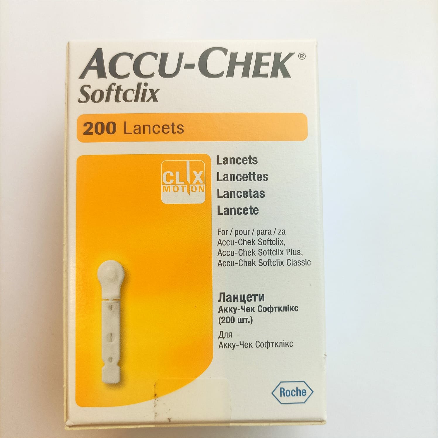 Accu-Chek ланцеты Softclix, 200 шт.