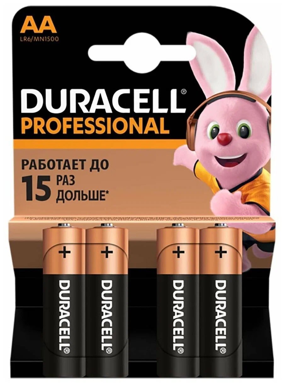 Батарейки Duracell - фото №11