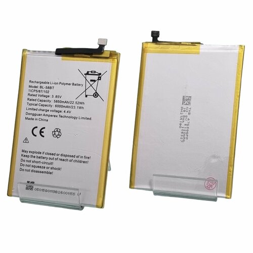 Аккумулятор BL-58BT для Tecno Pouvoir 4/Pova 4/Pova 4 pro (LG7N) - 6000mAh смартфон tecno pova 4 pro 8 256gb синий