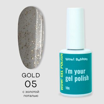 Характеристики модели Геь лак WOW! Bubbles Gold 05 с золотой поталью на ...