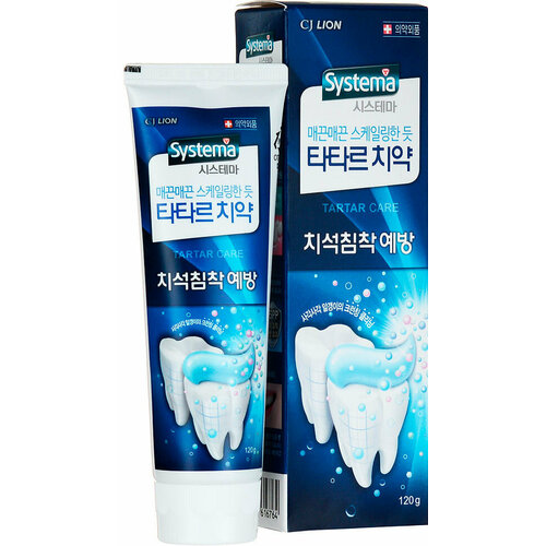 Зубная паста Lion Защита от зубного камня 120г lion паста зубная для профилактики против образования зубного камня systema plaque care toothpaste 120г 2 штуки