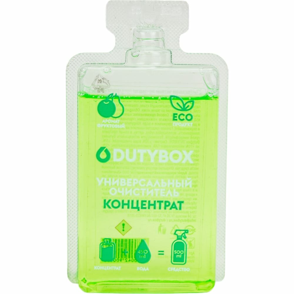 Универсальный очиститель любых поверхностей DUTYBOX db-1502