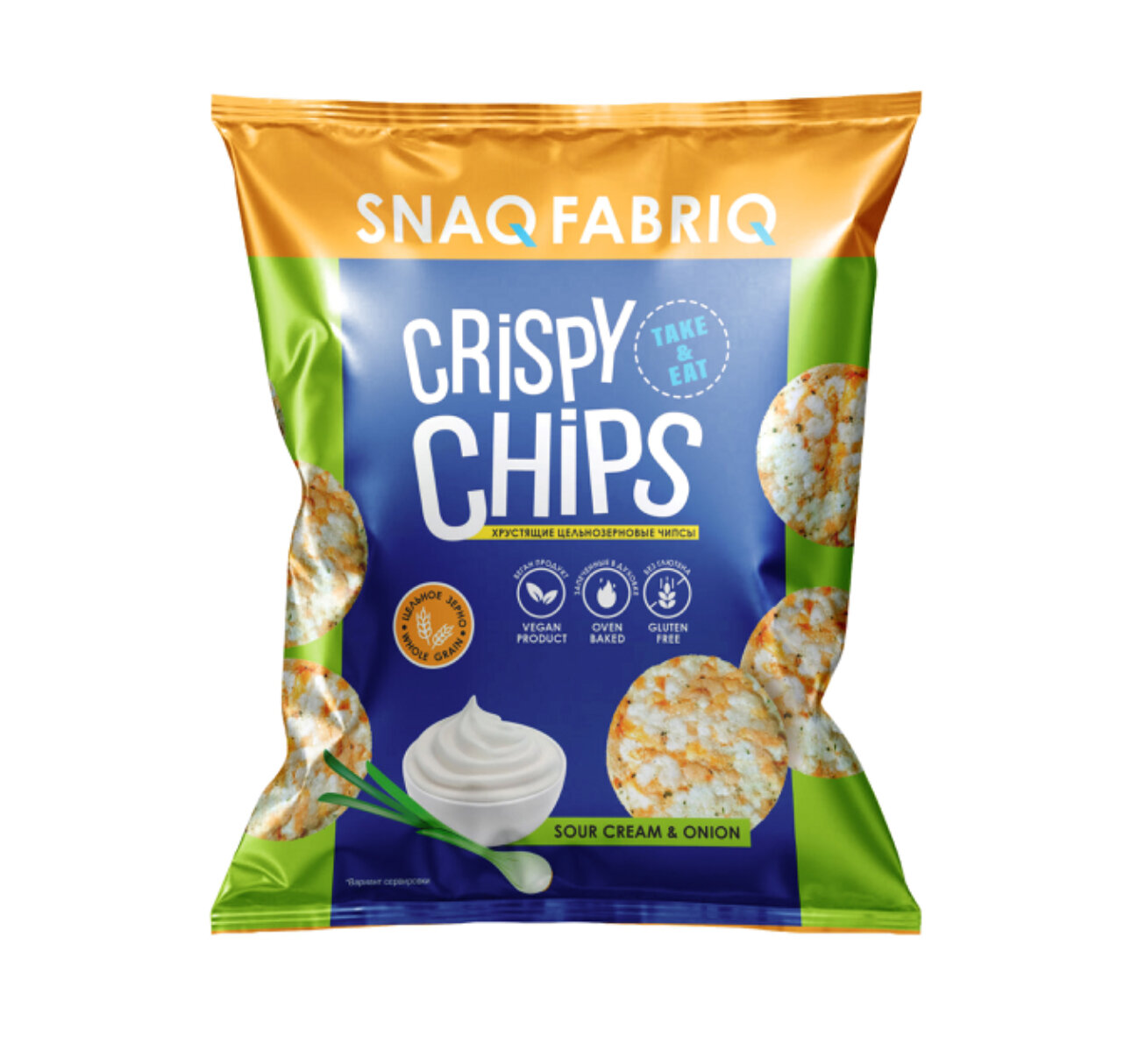 Чипсы Snaq Fabriq Crispy Chips рисовые цельнозерновые, лук-сметана, 50 г, в заказе 4 пачки