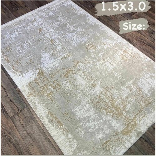 Ковер для комнаты на пол 150 на 300 см