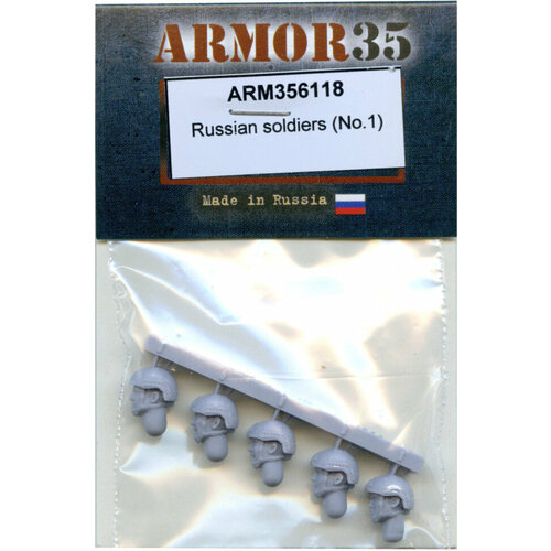 Элемент сборной миниатюры Российские солдаты Набор №1 3D-печать ARM356118 (1/35)