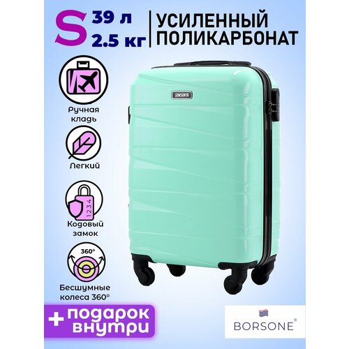 фото Чемодан somsonya, 39 л, размер s, зеленый