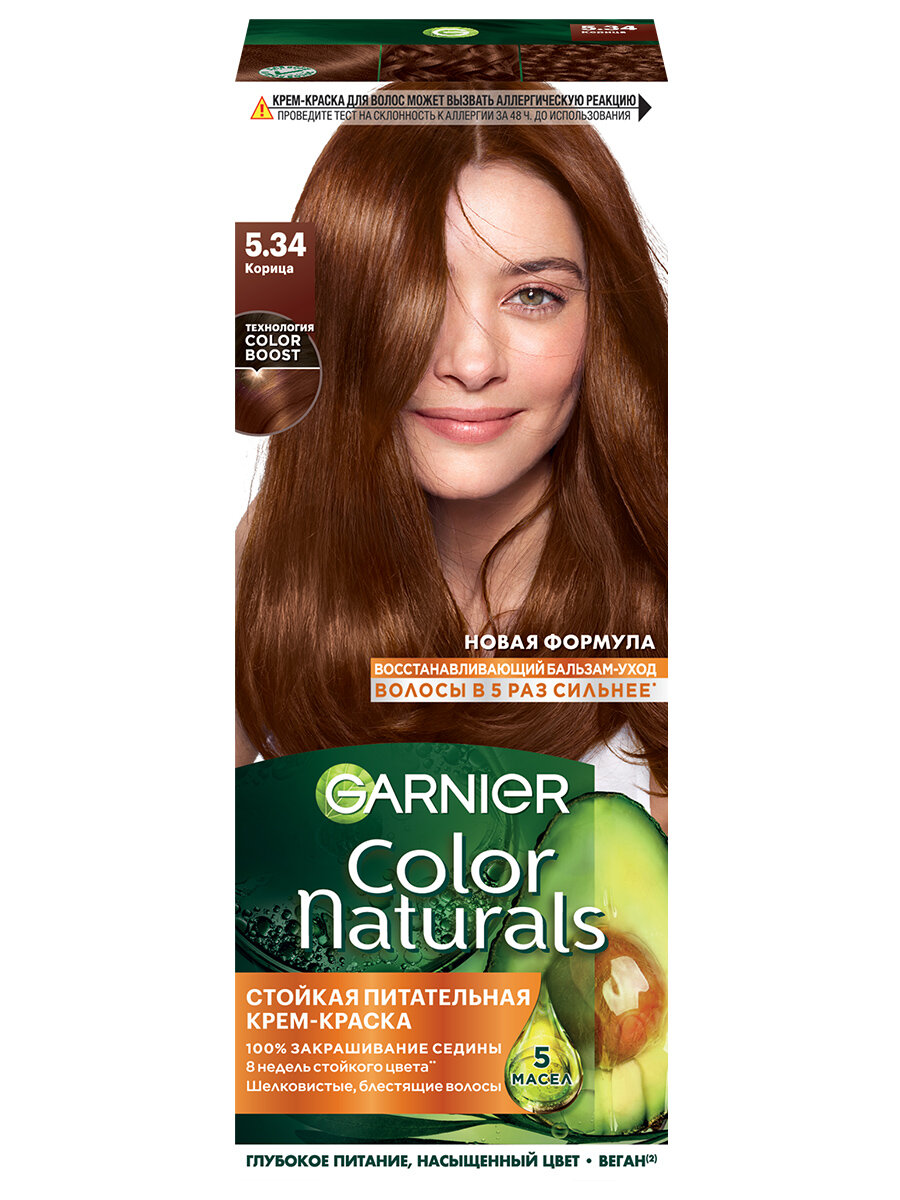 Краска для волос Garnier Color Naturals, тон 5.34 Корица
