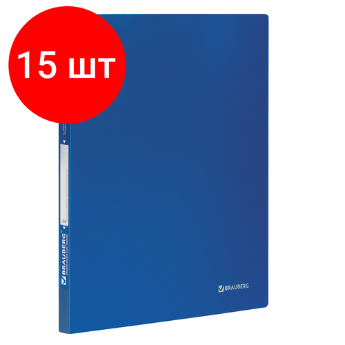 Комплект 15 шт, Папка с боковым металлическим прижимом BRAUBERG стандарт, синяя, до 100 листов, 0.6 мм, 221629