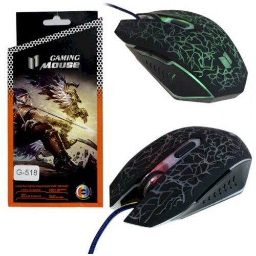 Мышь проводная игровая G518 с подсветкой - черный 90000₽