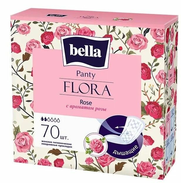 Набор из 3 штук Прокладки ежедневные Bella Panty Flora Rose с ароматом розы 70шт