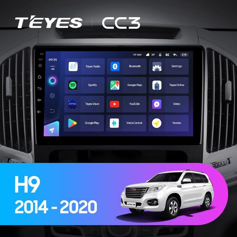 Штатная магнитола TEYES CC3 10.2" 3 Gb для Haval H9 2014-2020