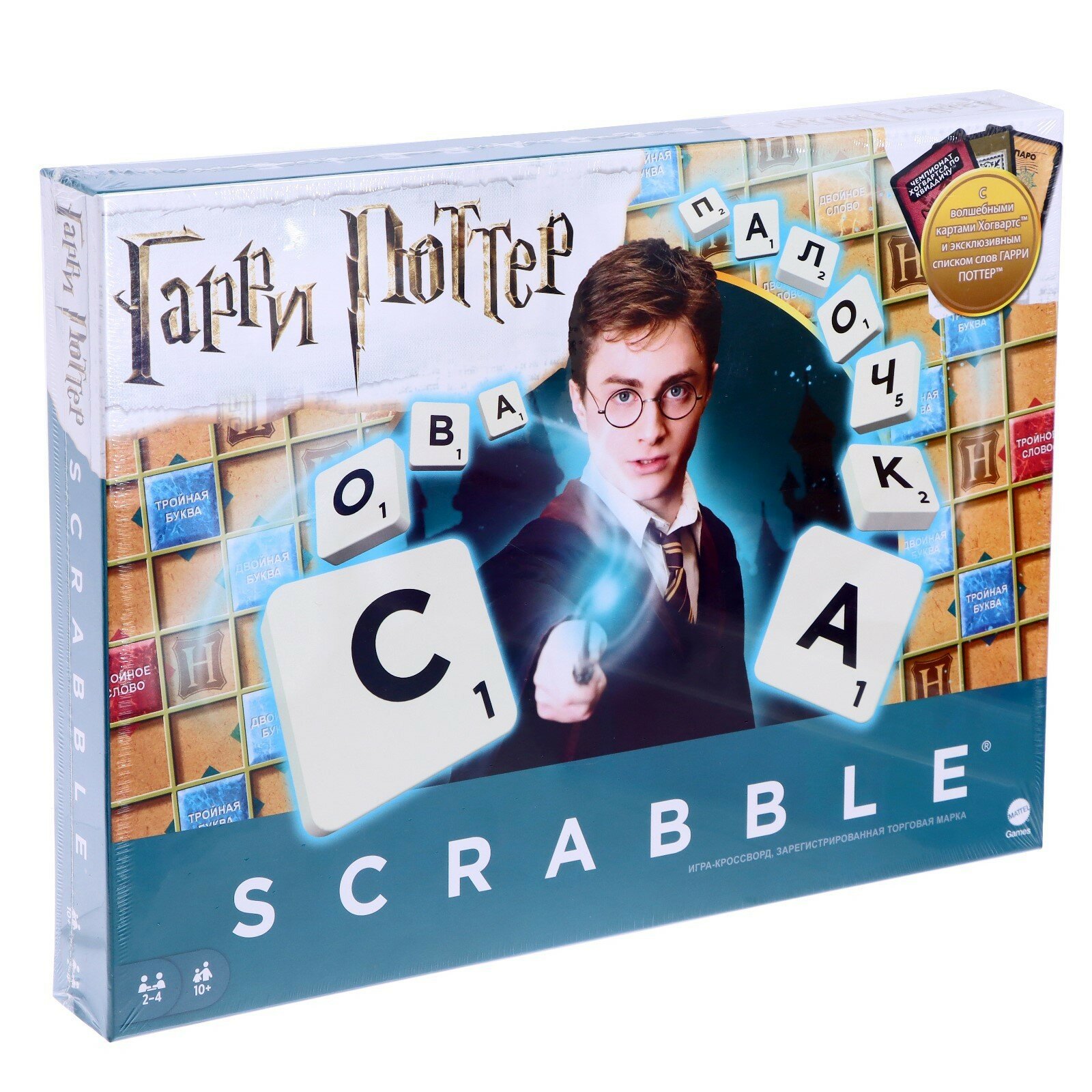 Mattel. Настольная игра "Scrabble" Гарри Поттер скраббл