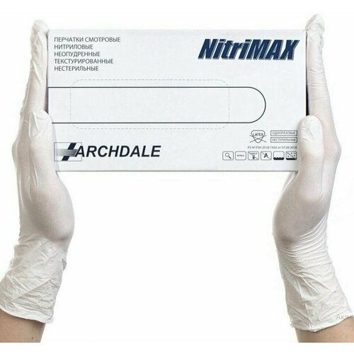 Нитриловые Перчатки NitriMax L гипоаллергенные белые 100 штук 860₽