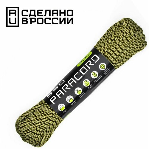 Паракорд 550 CORD nylon 30м RUS (lemon snake)