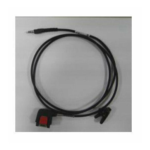 Zebra CBL-HS2100-12S1-01 - Black