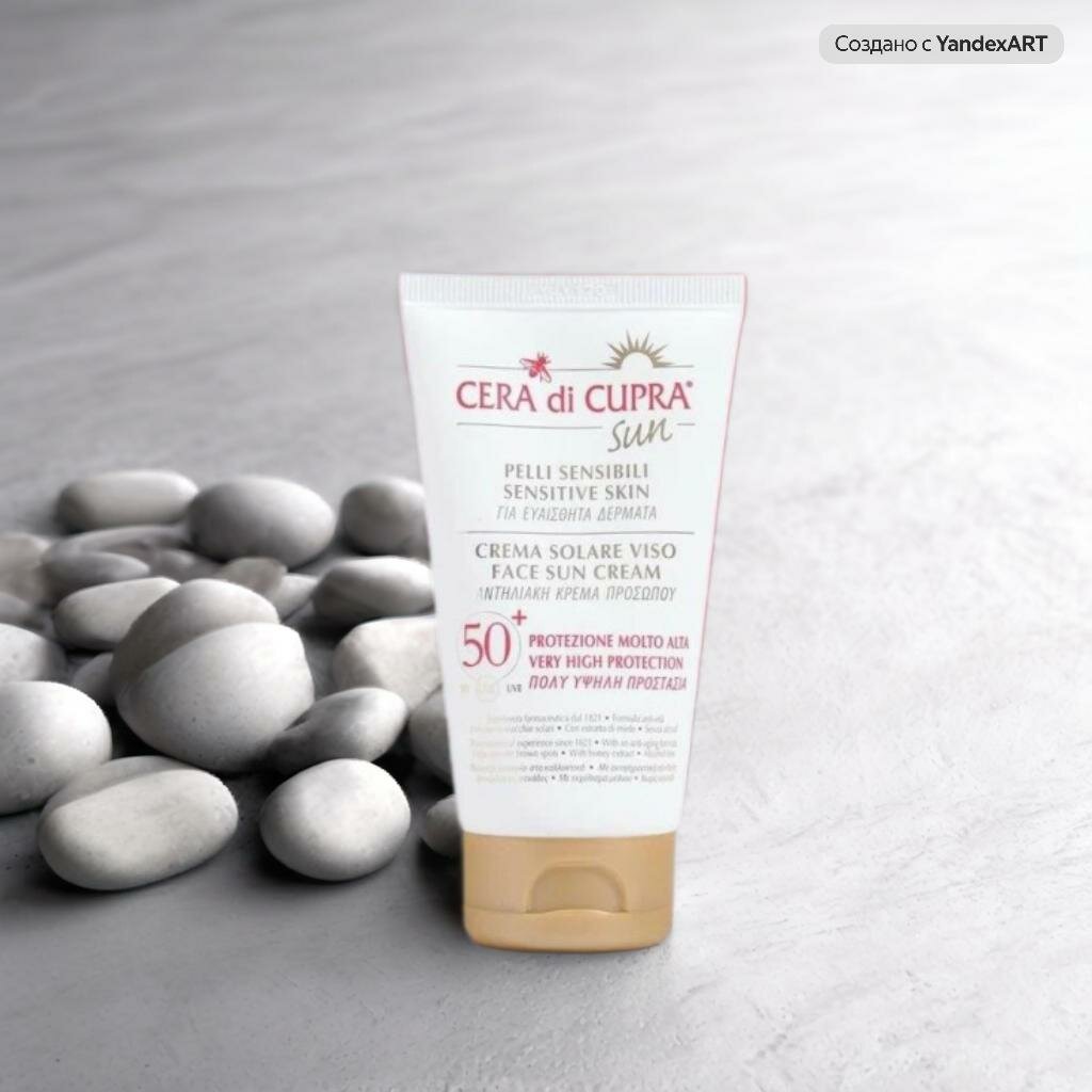 Крем для лица Cera di Cupra SUN FACE CREAM SPF 50+ 75 мл - фото №9