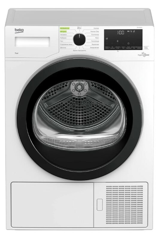 Сушильная машина Beko DF 7439 SXUV