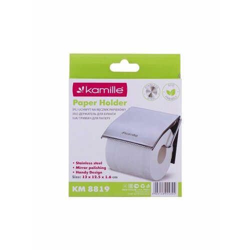 Держатель бумажных полотенец 13122см 796₽