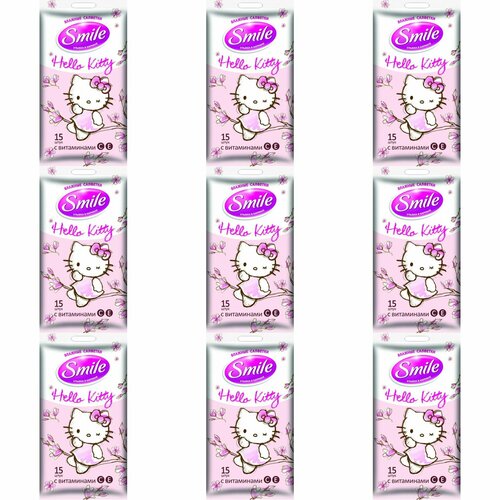 Ultra Fresh Салфетки влажные косметические, Premium Hello Kitty, 15 штук, 9 упаковок premial влажные салфетки фиалка 15 штук 9 упаковок