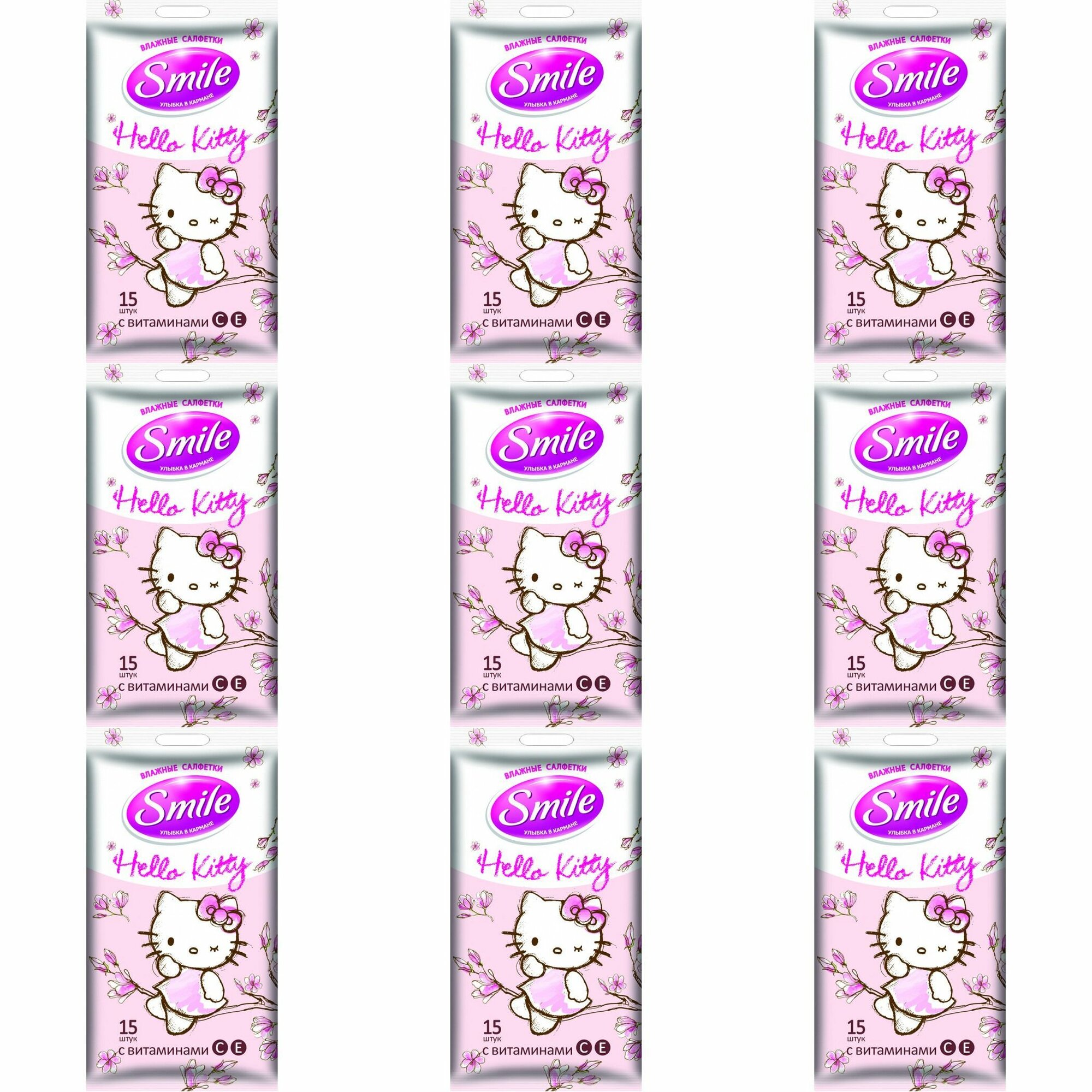 Ultra Fresh Салфетки влажные косметические, Premium Hello Kitty, 15 штук, 9 упаковок