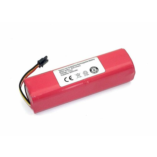 Аккумулятор для Xiaomi Mi Robot Vacuum SKV4022GL Li-ion 148V 5200mAh в корпусе 4220₽