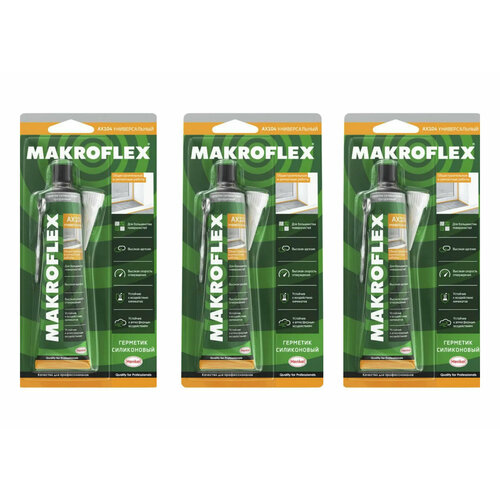 Герметик-силикон прозрачный Макрофлекс AX104 70 мл, 3 шт.