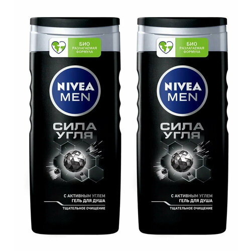 Гель для душа мужской NIVEA Men Сила угля очищение без сухости кожи, 250 мл, 2 шт. гель для душа nivea men ультра очищающий 250 мл