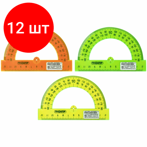 deli транспортир pioneer eg102 180° прозрачный Комплект 12 шт, Транспортир 12 см, 180 градусов, пифагор, прозрачный, неоновый, ассорти, 210622