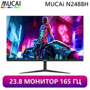 23.8" Монитор MUCAI N2488H 165Hz черный