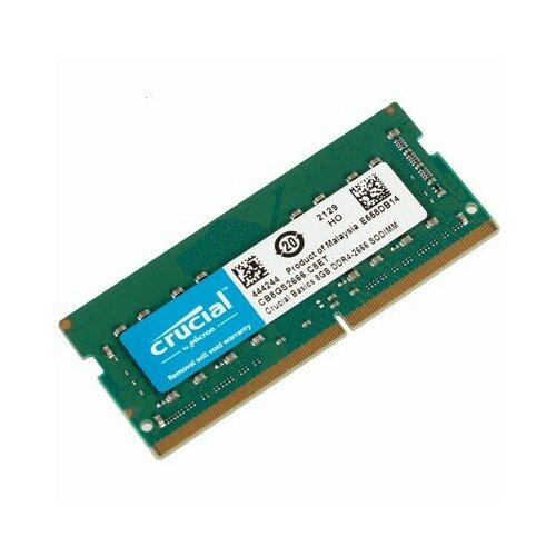 Память DDR4 SODIMM 8Gb 3200MHz Crucial CB8GS3200