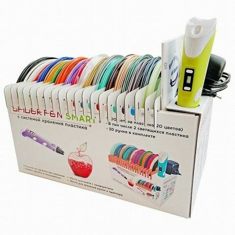3D ручка Spider Pen 10 ИГР- желтая + Книга-Трафарет + 20 цветов пластика с систе