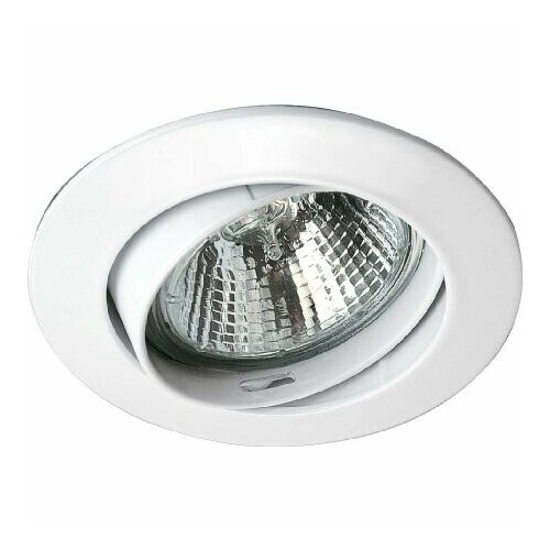 Downlight 1x50W LV галогенная лампа 00216902 – Brumberg – 4250047709510