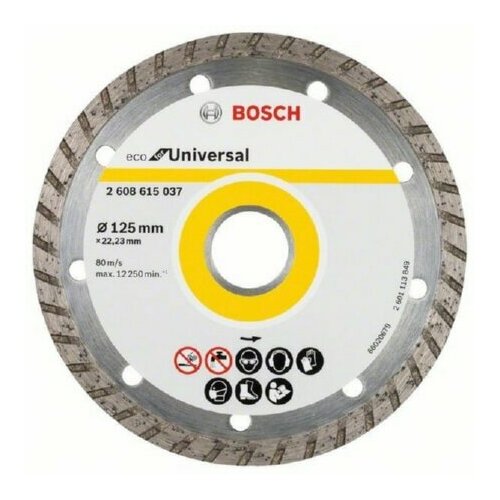 Алмазный отрезной диск турбо - Диск отрезной 125мм 2608615037 Bosch Power Tools 3165140857147 7327₽