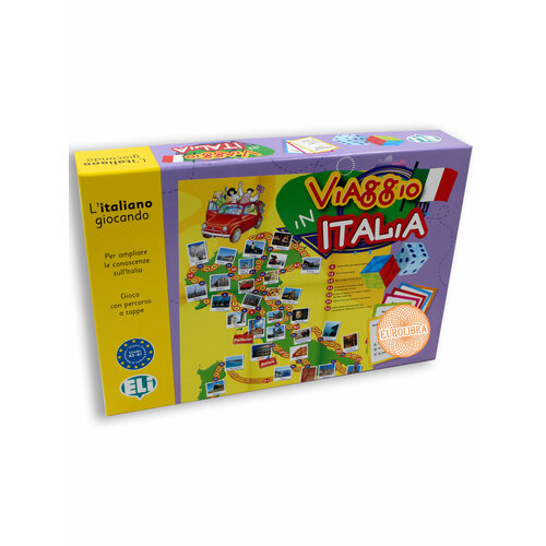 VIAGGIO IN ITALIA (A2-B1) / Обучающая игра на итальянском языке 