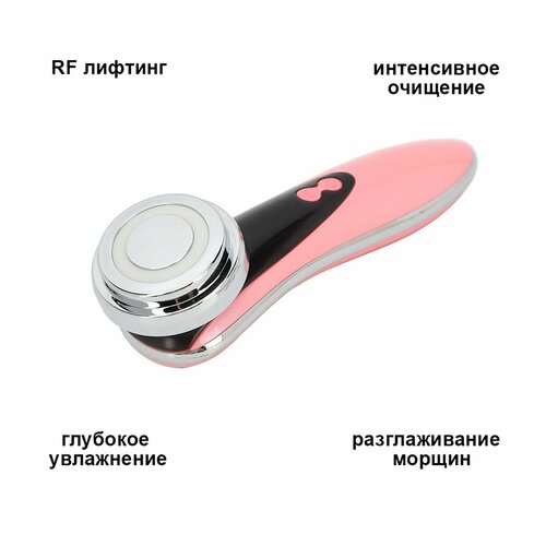 Аппарат для RF лифтинга и омоложения кожи лица 4 в 1 125000₽