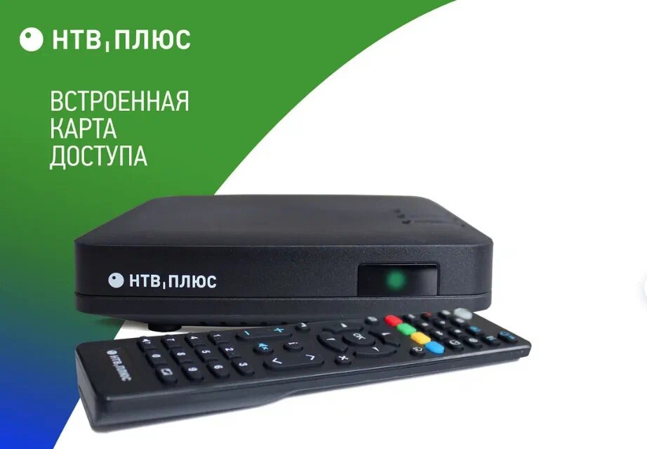 Спутниковый ресивер NTV-PLUS HD J4 (без карты доступа НТВ, Плюс)